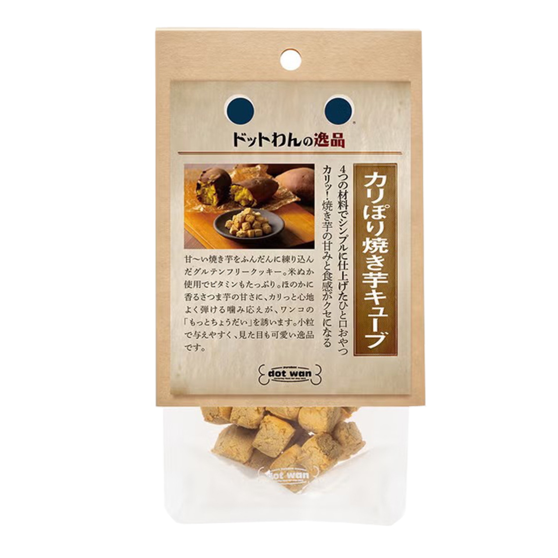 マザープラス チキン 成犬用｜犬猫自然食本舗
